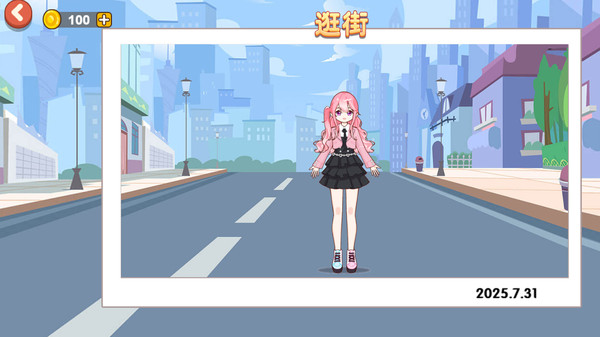 双人美少女换装