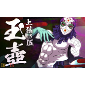 鬼灭之刃火之神血风谭2玉壶怎么玩 上弦之伍战斗技巧解析