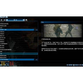 死亡搁浅2尸体怎么处理 尸体处理方式及原因