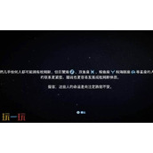 死亡搁浅2生日彩蛋怎么触发 生日彩蛋触发流程