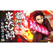 鬼灭之刃火之神血风谭2炭治郎怎么玩 主角战斗技巧解析