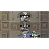 杖剑传说混沌侵袭打法教学