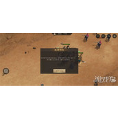 新三国志曹操传四象挑战白虎第二关怎么过 四象挑战白虎第二关过关攻略
