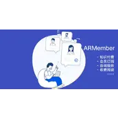 ARMember v6.9.12 汉化版    备受好评的 WordPress 会员插件