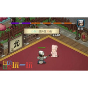 大侠立志传藏宝图位置在哪 大侠立志传修改器用途介绍