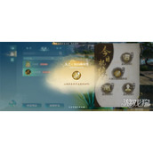 诛仙2新手怎么玩 新手开局玩法教学