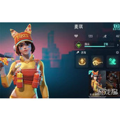 远光84单排角色怎么选 单排角色选择推荐