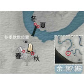 燕云十六声来有风的地方成就怎么达成 来有风的地方成就达成攻略