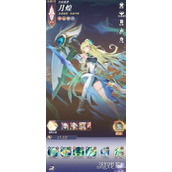 永夜降临复苏月煌怎么玩 月煌角色玩法
