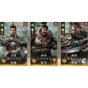 三国群英传策定九州最强队伍是什么 最强队伍推荐一览