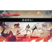 超级忍反攻的斩击穿魂手里剑怎么获得 强力护符获取攻略​
