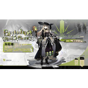 雷索纳斯海伦娜有哪些技能