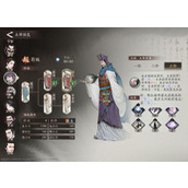 三国望神州荀攸如何培养