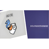 鹅鸭杀星界使者有哪些技能