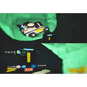 异星探险家地心材料有哪些
