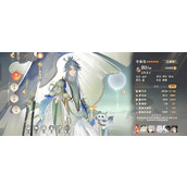 忘川风华录李商隐怎么培养