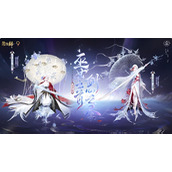阴阳师雪御前有什么技能
