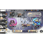 光隙解语如何抽武器