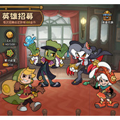 冒险之星枪刃企鹅怎么样