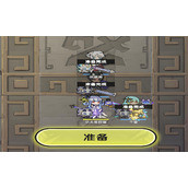 杖剑传说如何刷混沌伤害