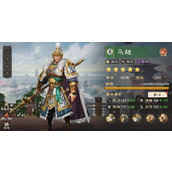 偃武马超有什么玩法技巧