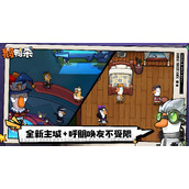 鹅鸭杀呆呆鸟如何玩
