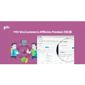 YITH WooCommerce Affiliates Premium v3.21.0 汉化版    营销联盟