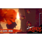 超级忍反攻的斩击新手怎么玩 入门操作指南​