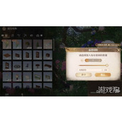 无限暖暖家园系统怎么玩 家园系统前期玩法攻略