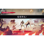 超级忍反攻的斩击塑风者护符怎么获得 风系强化装备获取攻略​
