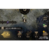 地下城堡4星辰之海怎么完成 星辰之海任务攻略图文详解