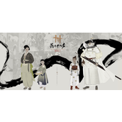 燕云十六声静水流深任务怎么做-万事知静水流深任务攻略