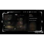 空洞骑士丝之歌第三幕怎么开启 第三幕开启方法