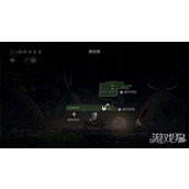 空洞骑士丝之歌磁石胸针怎么获得 磁石胸针获取攻略