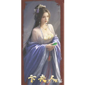 三国谋定天下卞夫人怎么玩 卞夫人玩法教学