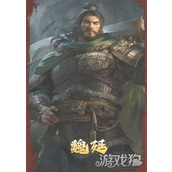 三国谋定天下魏延怎么玩 魏延玩法教学