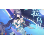 原神菈乌玛培养攻略 菈乌玛全方位养成攻略