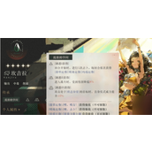 重返未来1999和平角斗场2.3阵容怎么搭 重返未来1999和平角斗场2.3阵容推荐