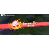 宝可梦大集结顽皮雷弹排球任务怎么玩 宝可梦大集结带你玩转顽皮雷弹排球篇