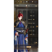 如鸢孙权值得养吗-如鸢孙权密探分析