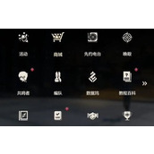 鸣潮按图索骥成就怎么达成 鸣潮按图索骥成就怎么做