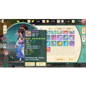 神雕侠侣手游五星怎么打-神雕侠侣手游怎么打五星