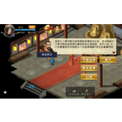 濡沫江湖易筋经怎么获取-濡沫江湖易筋经获取方法攻略