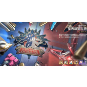 崩坏星穹铁道终不似少年游成就攻略-崩坏星穹铁道终不似少年游成就怎么完成