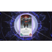 百闻牌全能护甲队是什么 百闻牌全能护甲队怎么搭配