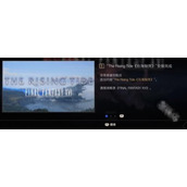 最终幻想16里的沧海恸哭如何触发 最终幻想16沧海恸哭触发方法分享