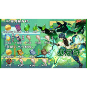 原神5.0下半卡池的基尼奇怎么培养-原神基尼奇培养攻略＋突破材料(武器,天赋)