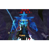 魔兽世界埃霍恩的冰霜之镰如何获得 魔兽世界埃霍恩的冰霜之镰获取详细攻略