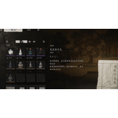 黑神话悟空龙光倍力丸丹方怎么获得-黑神话悟空龙光倍力丸丹方获取攻略