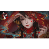 纸嫁衣7第二章通关攻略-纸嫁衣7第二章攻略全文图解